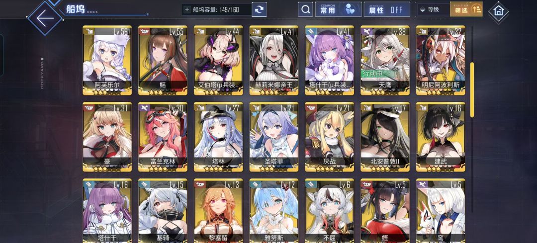 萌新求问 3