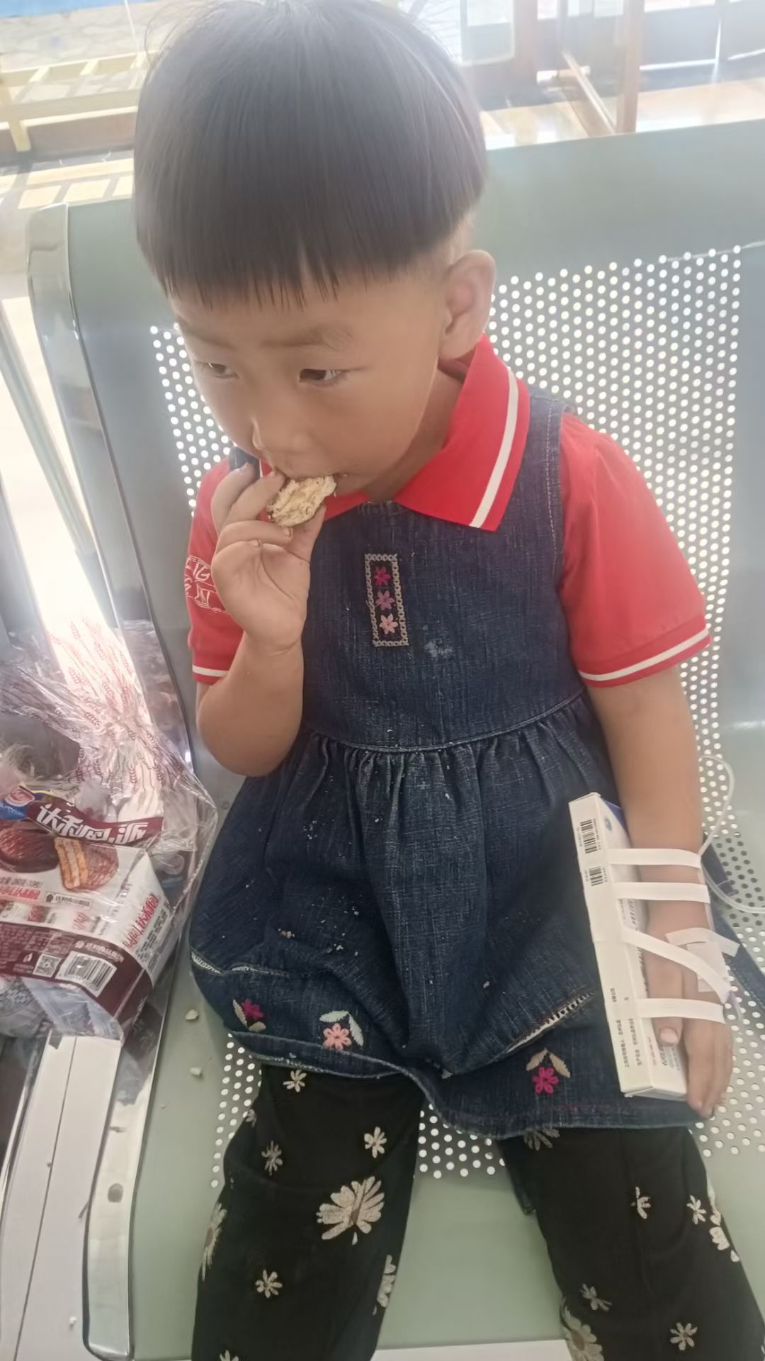 动态图片 1