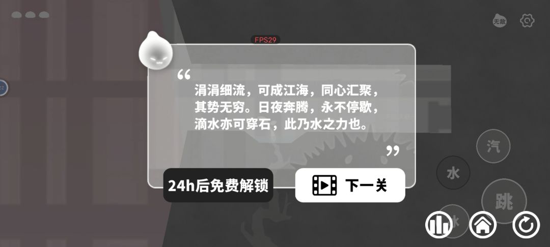 一看更新赶忙试了一下 2