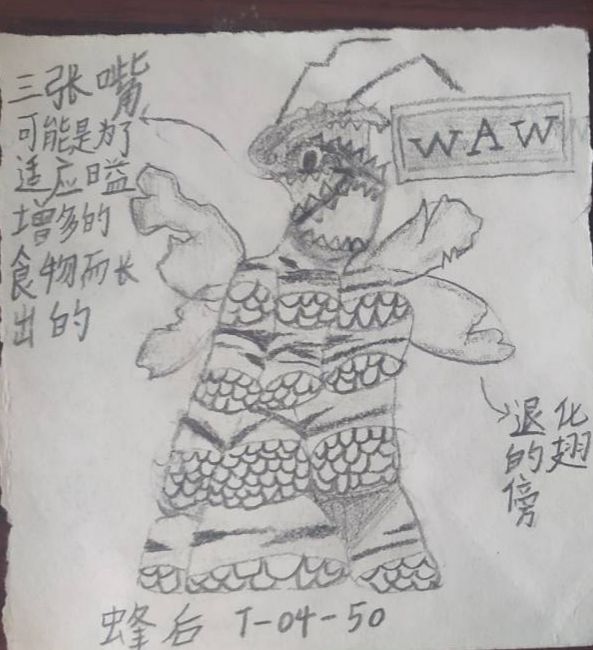 动态图片 6