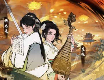 【🎉 师恩似海·江湖同庆】教师节专属礼包已送达，请掌门查收！