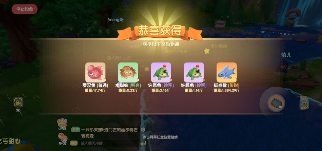 动态图片 1