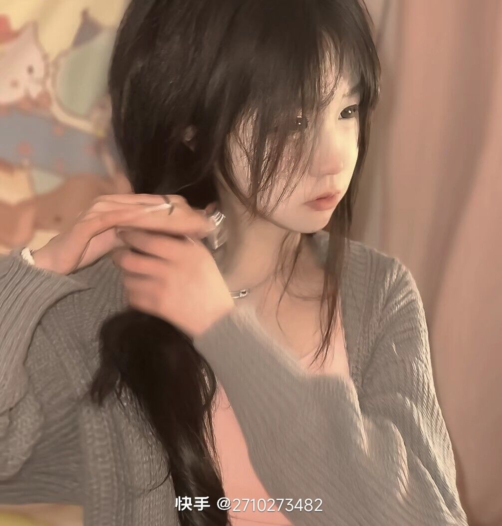 公会招人 3