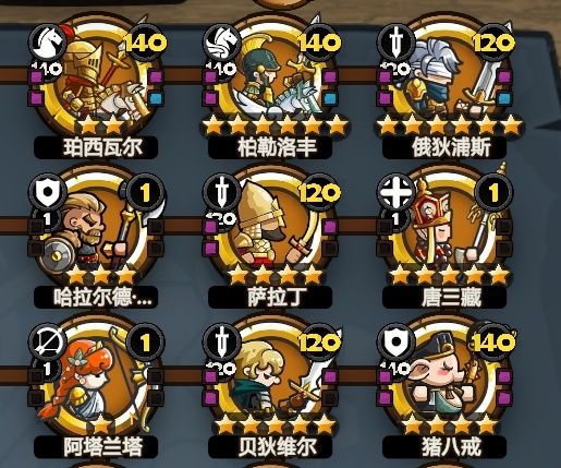 快1300抽了 无猴截图