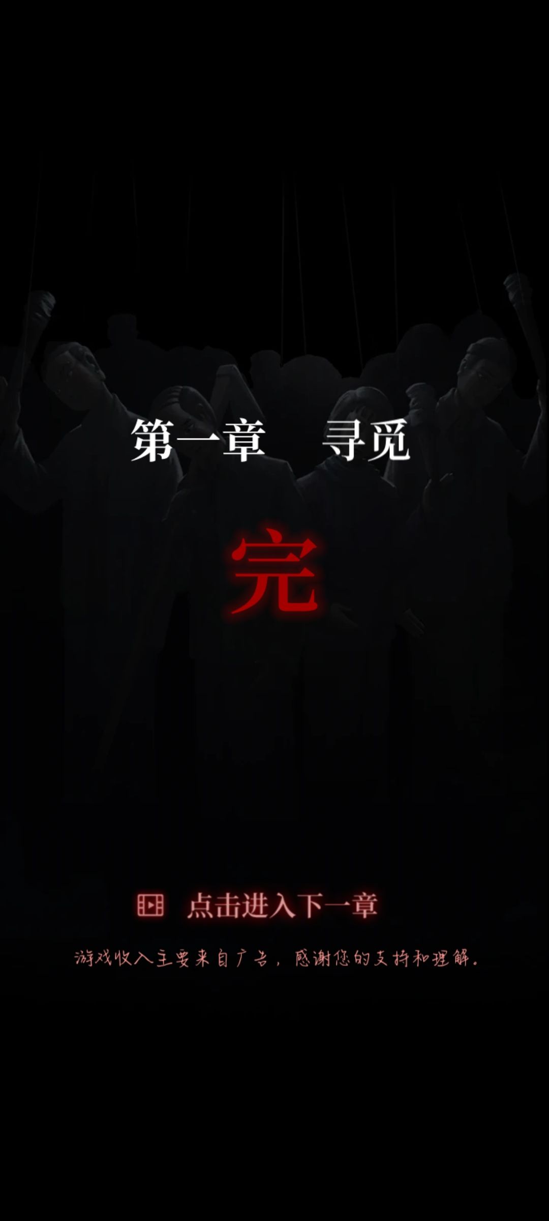 动态图片 4