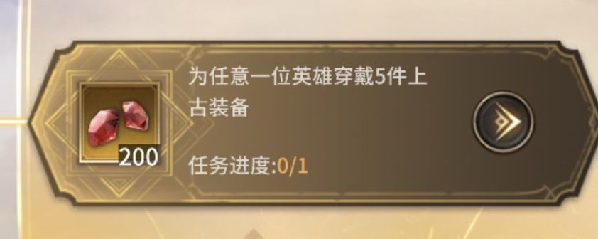 急急急急急!!!! 1