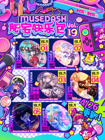 资本嘉直聘！急招五一临时工！