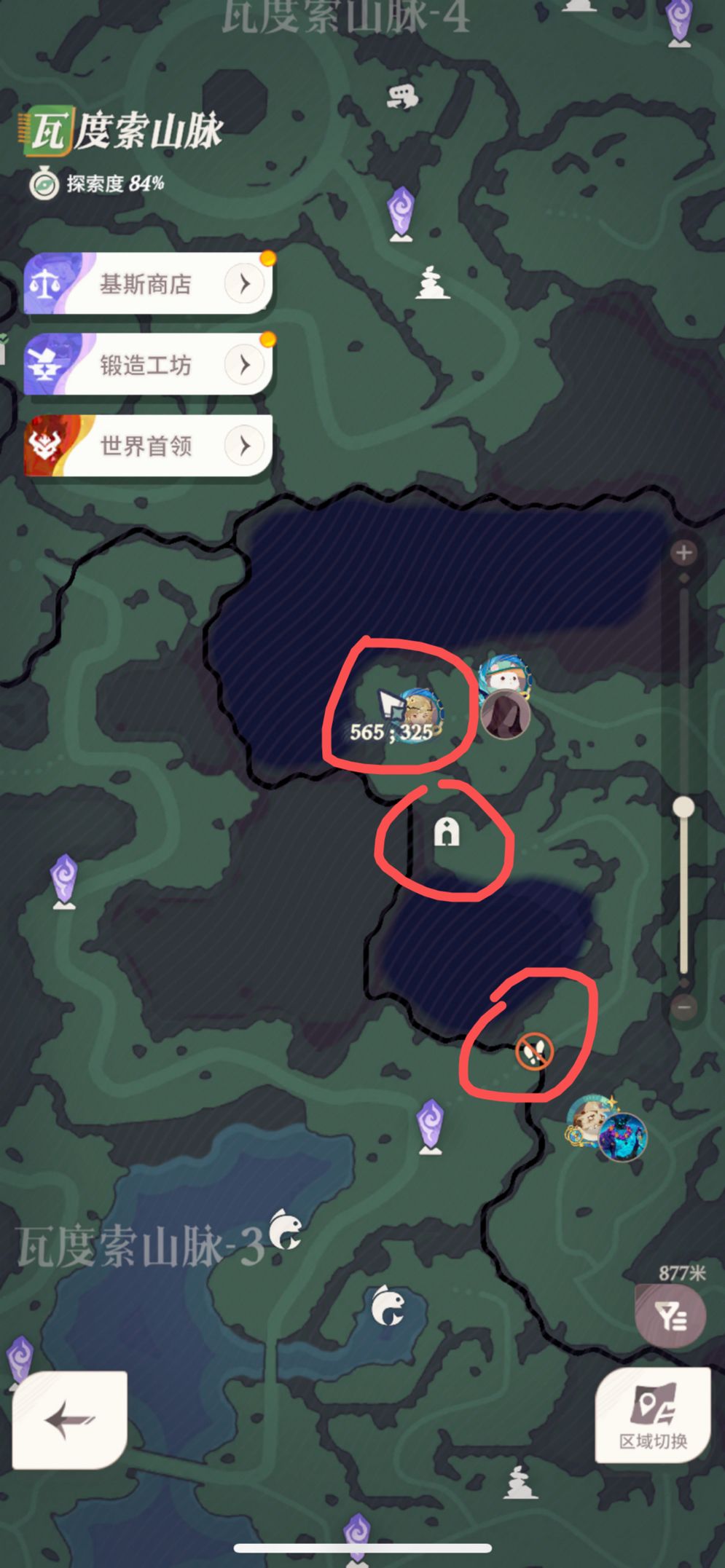 求教大佬! 1