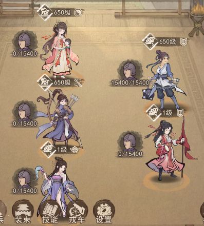 这城有良田新手玩家僚属前三赛季阵容搭配 2