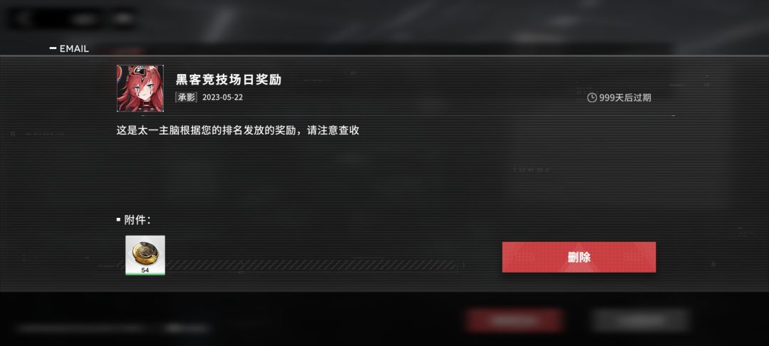 所以要怎么才能跟官方反馈问题?找了一圈找不到 3