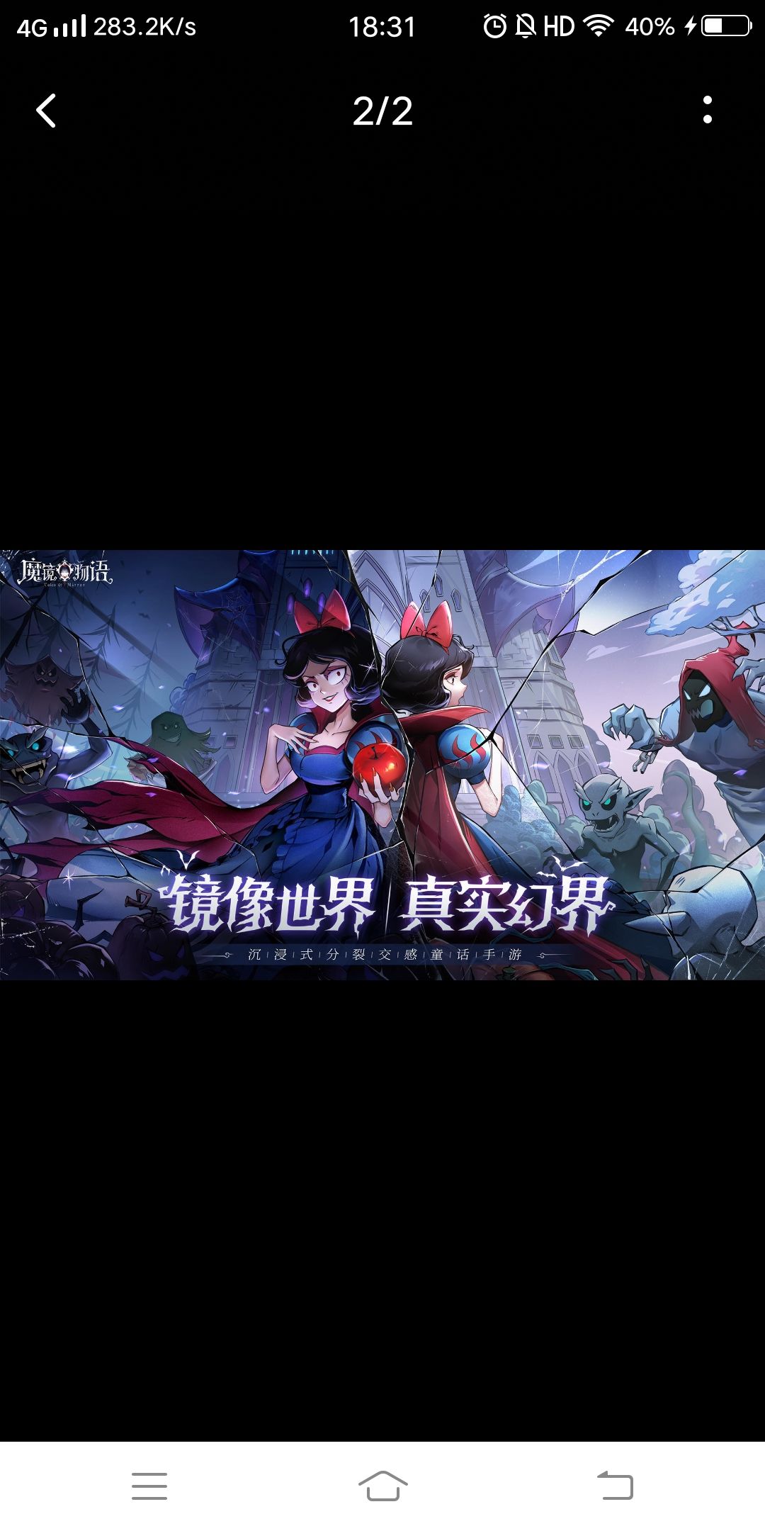 动态图片 6