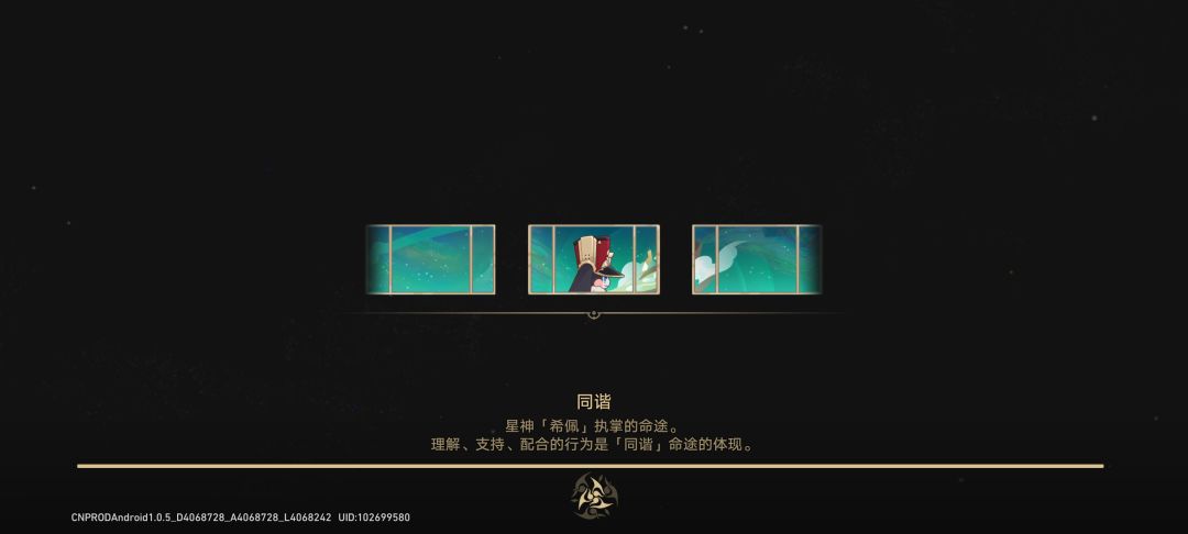 进不去 3