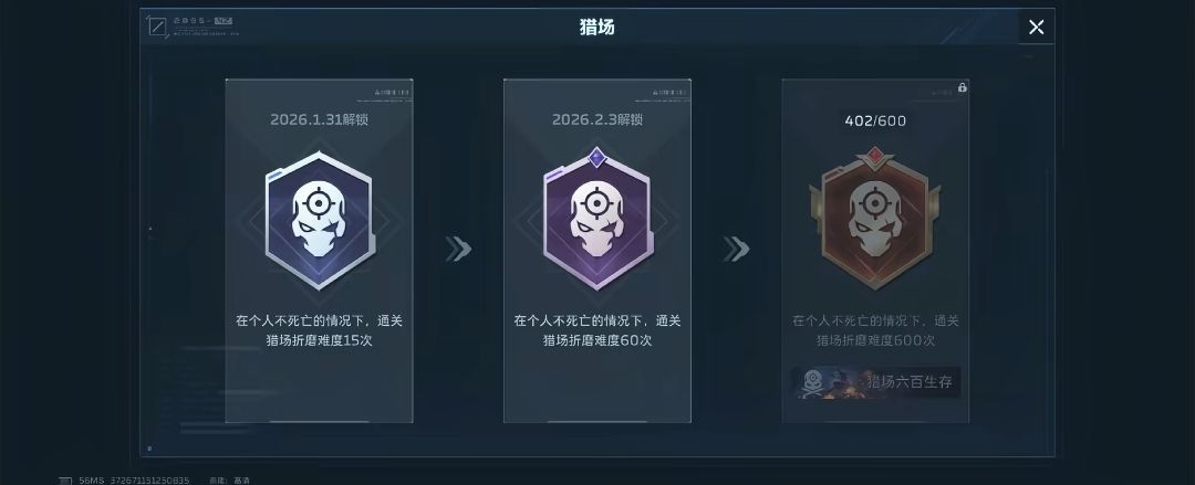 肝帝之王 1