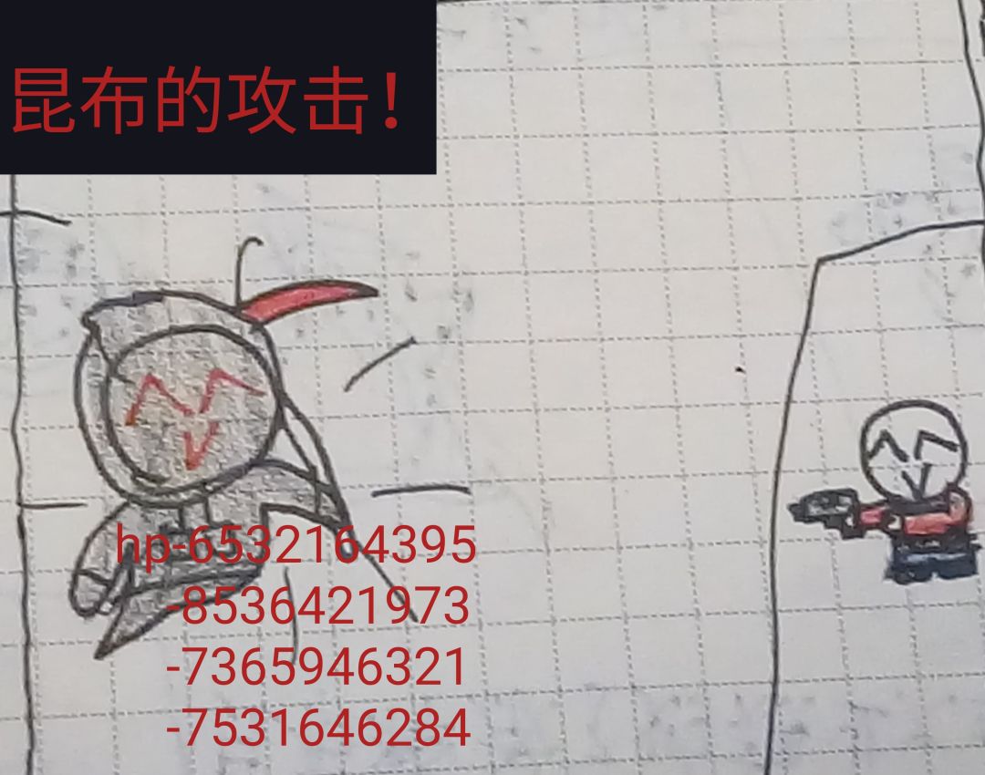 动态图片 2