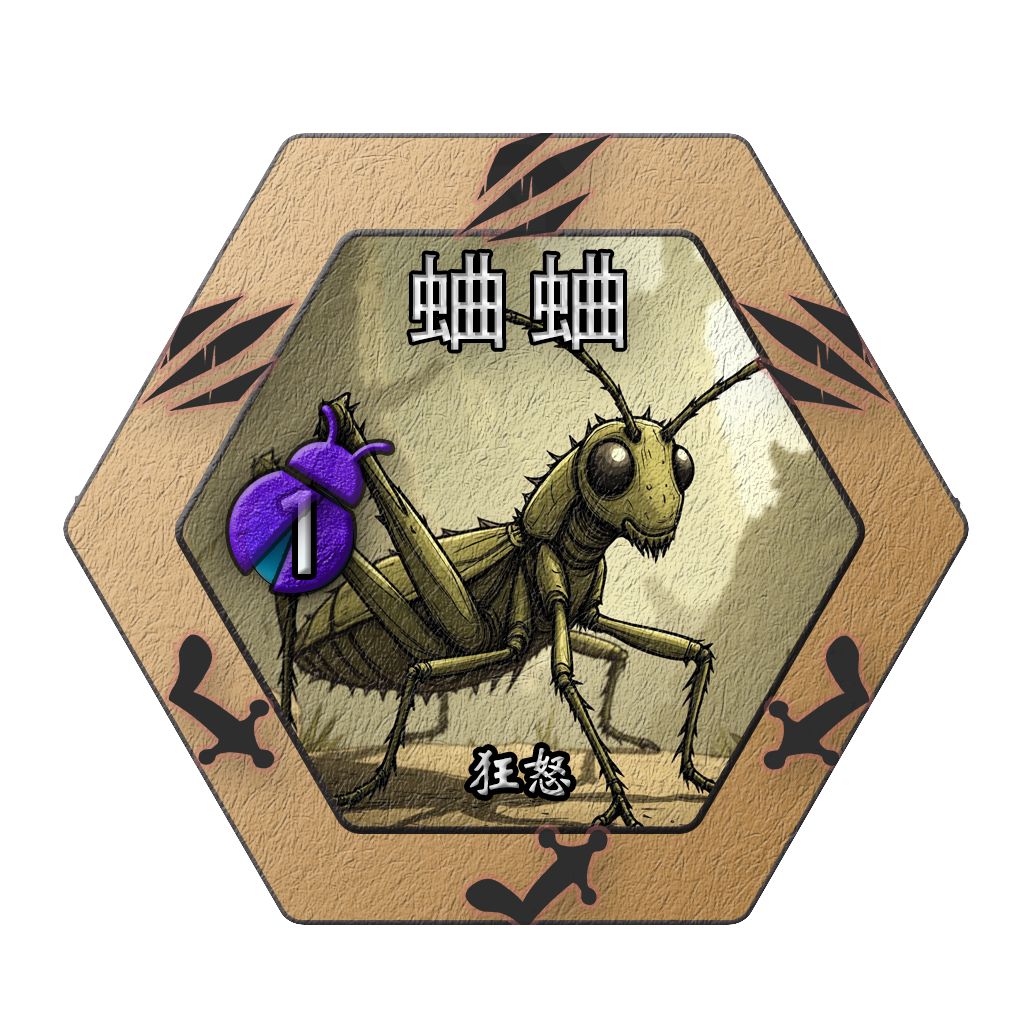 【决堤之BUG】开发者日志3 3