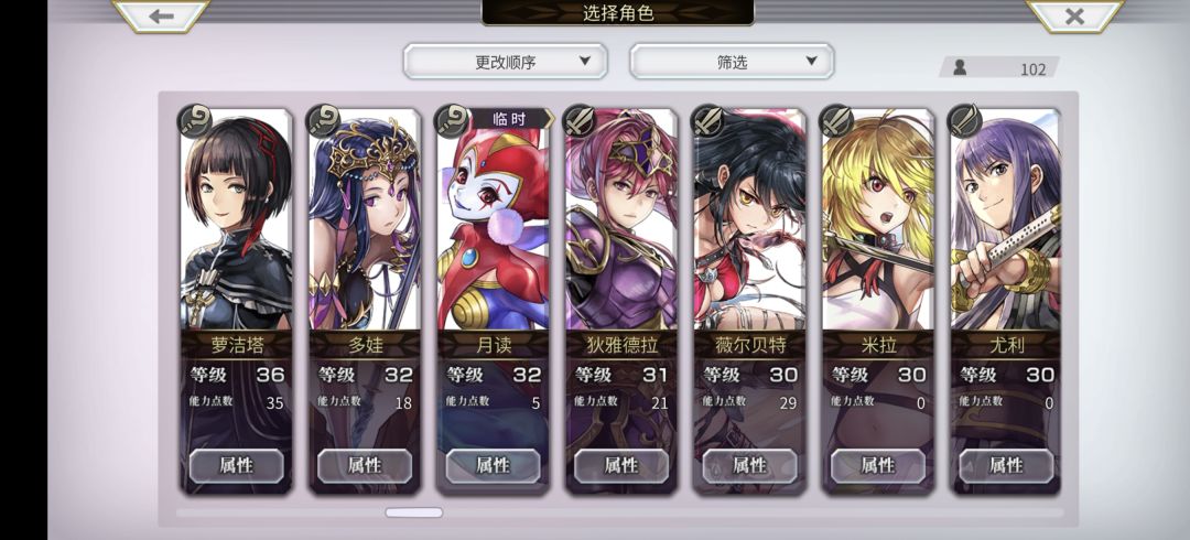 求助 5
