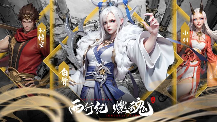 天天登录赢好礼,更有惊喜礼包码奉上截图
