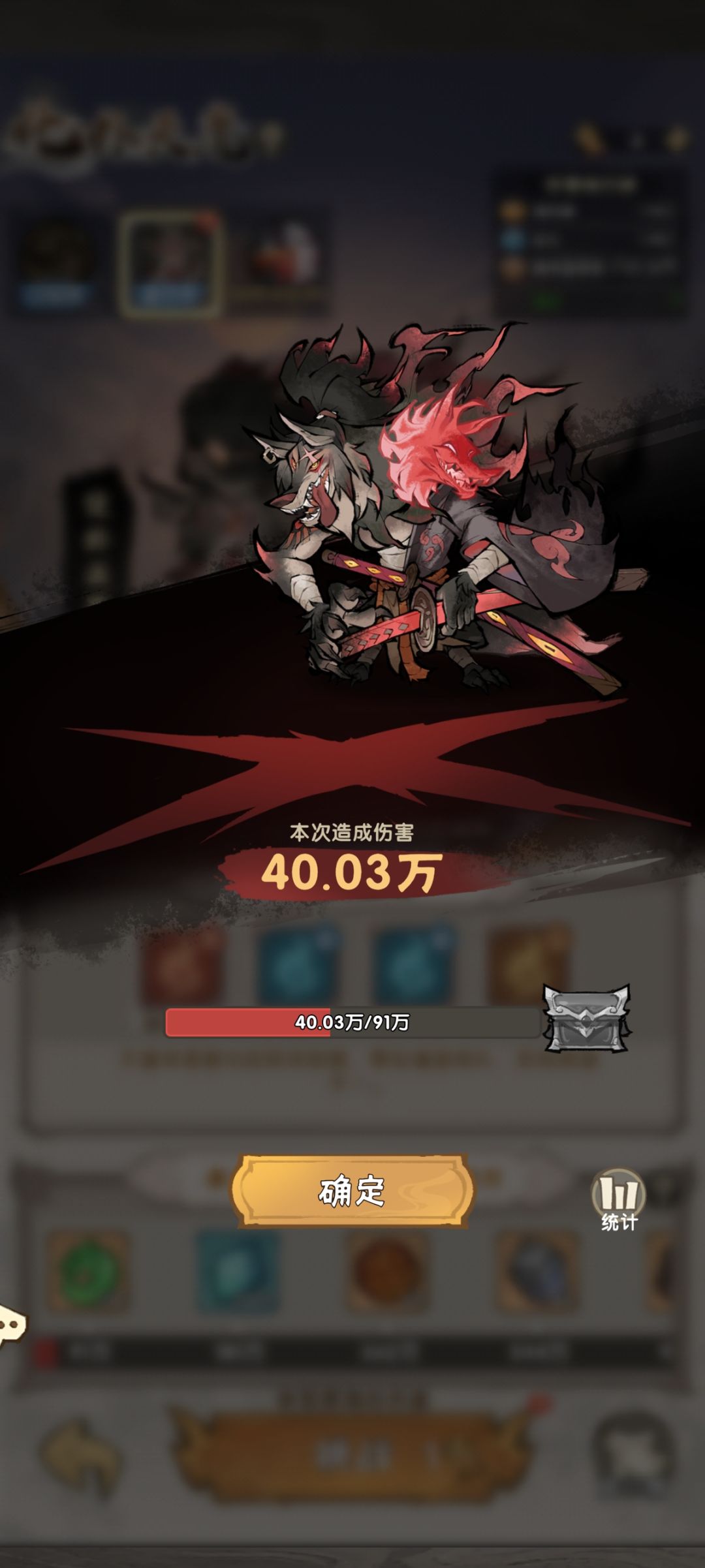 这游戏的策划不常见 1