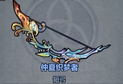 出迷海必须回归啦 2