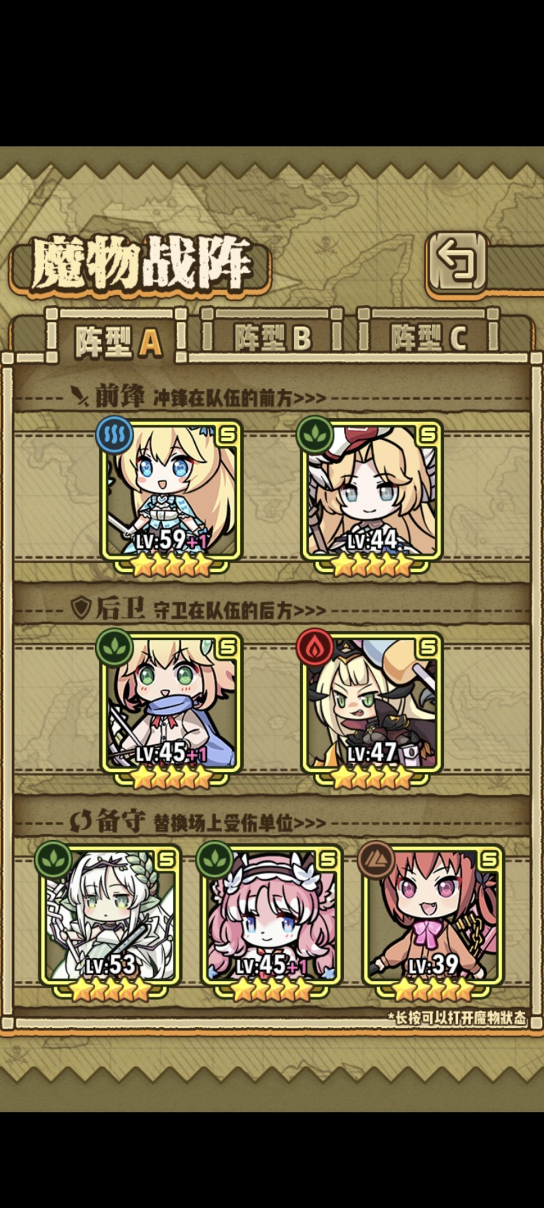 救救孩子 1