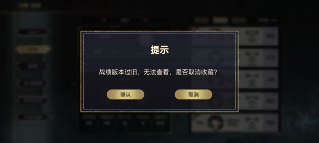 一个都看不了,这收藏有什么用? 2