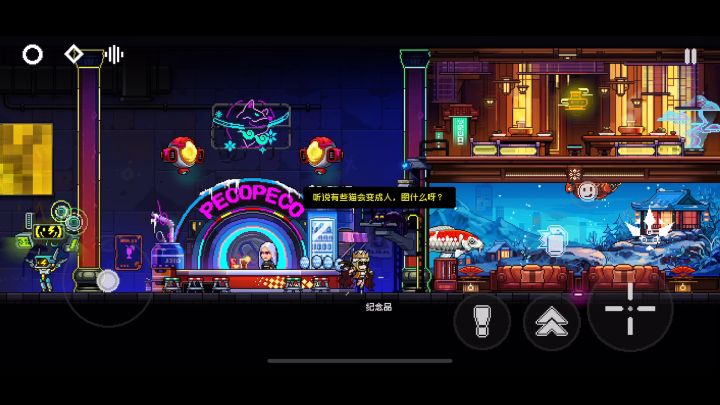 不装了我摊牌了，我就是那万中无一的绝世高手截图