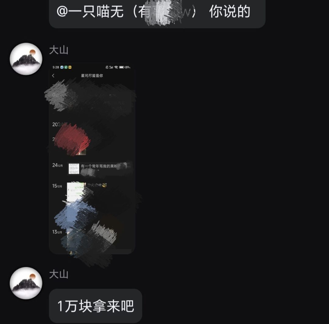 经典战役 3