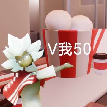 遇见心意 美味同享丨公众号“疯狂食刻”爬楼活动即将开启！