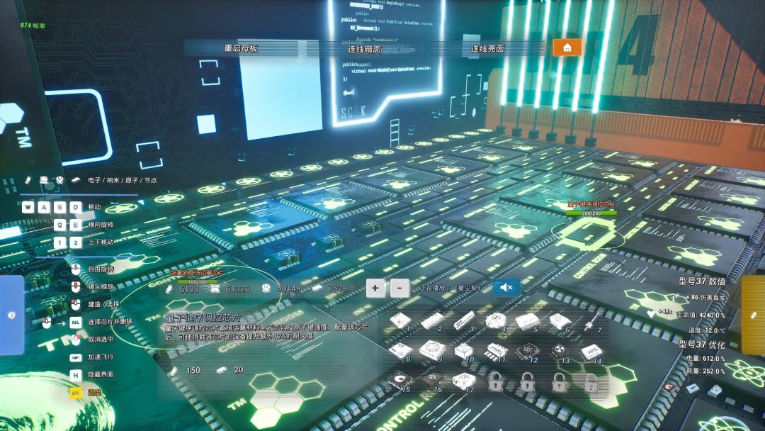 《凯普勒 186F》EA - V0.1.1.40 - 小型更新 1