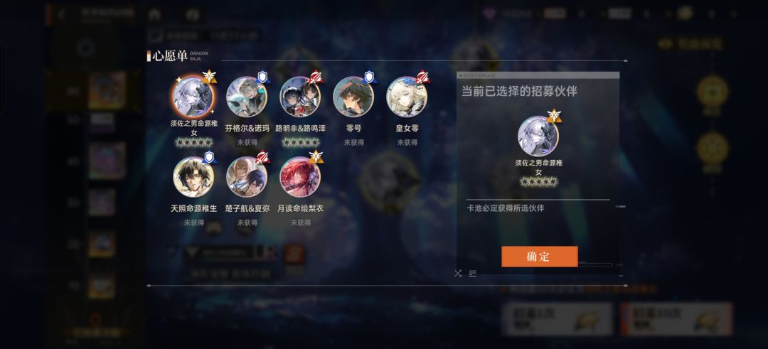这个要抽吗 抽谁。 1