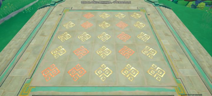 嗯现在只能等30号我们正式玩了截图