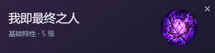 新特性,时空3嘉豪 4