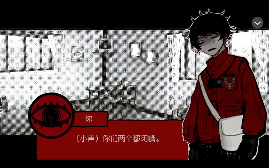 【游戏推荐】头七怪谈 2