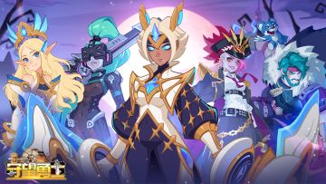 《守望勇士》之世界观设定