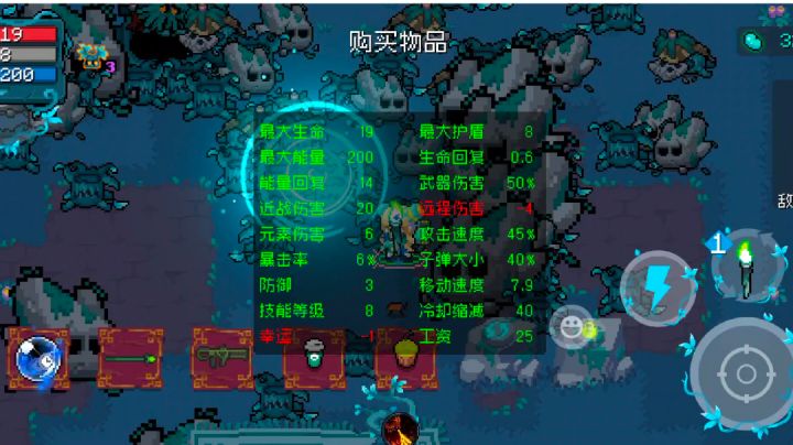 五色笔也不错截图