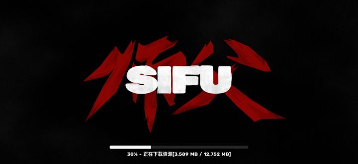 像我这样的高手 那还用说吗?截图