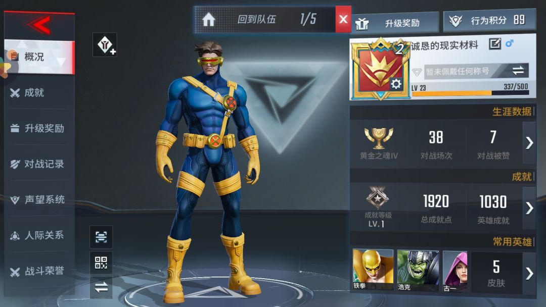 动态图片 1