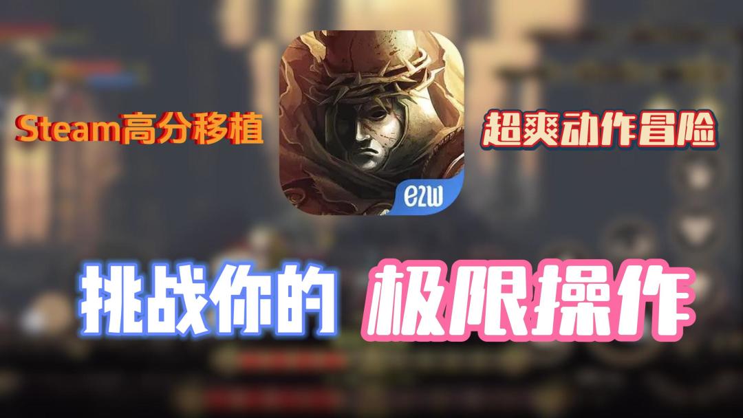 video-4619007
