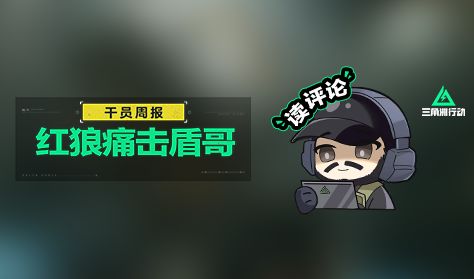 video-4613464