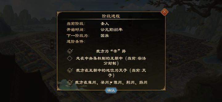 进化国族问题，大佬们看一下截图