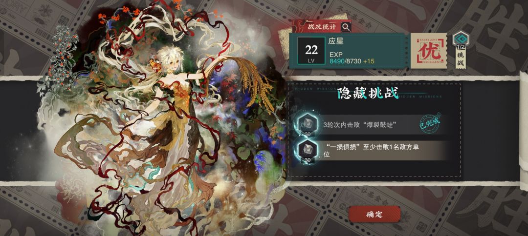 求助 2