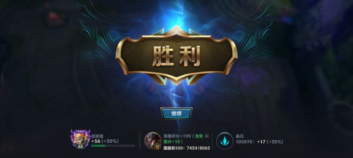 QQ区很少人玩了吗截图