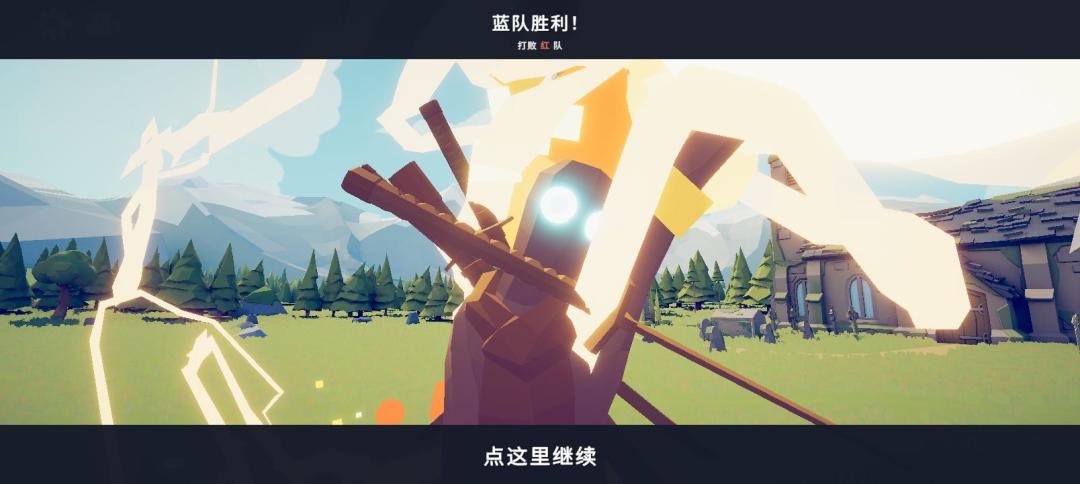 随手截的 3