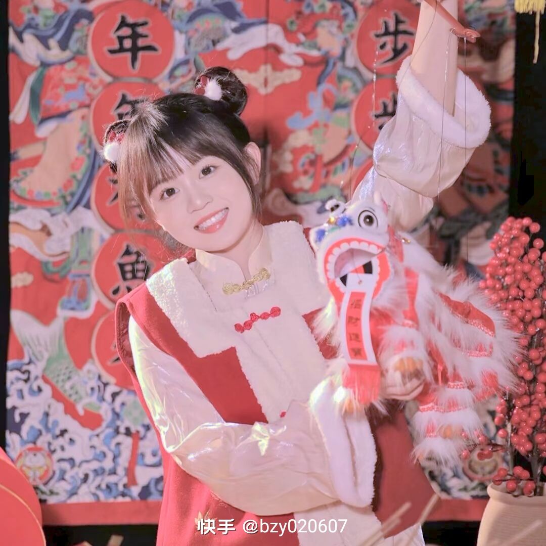 动态图片 3
