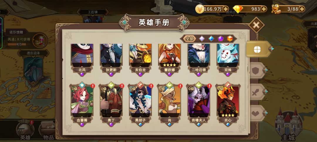 动态图片 4