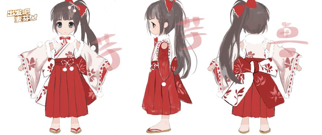 【麦芬时装设计大赛】冬日祭 2