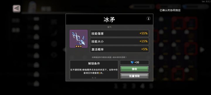 help(ó﹏ò。)截图