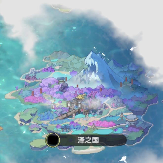 泽之国探寻遗物分布截图