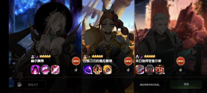 新手发问截图