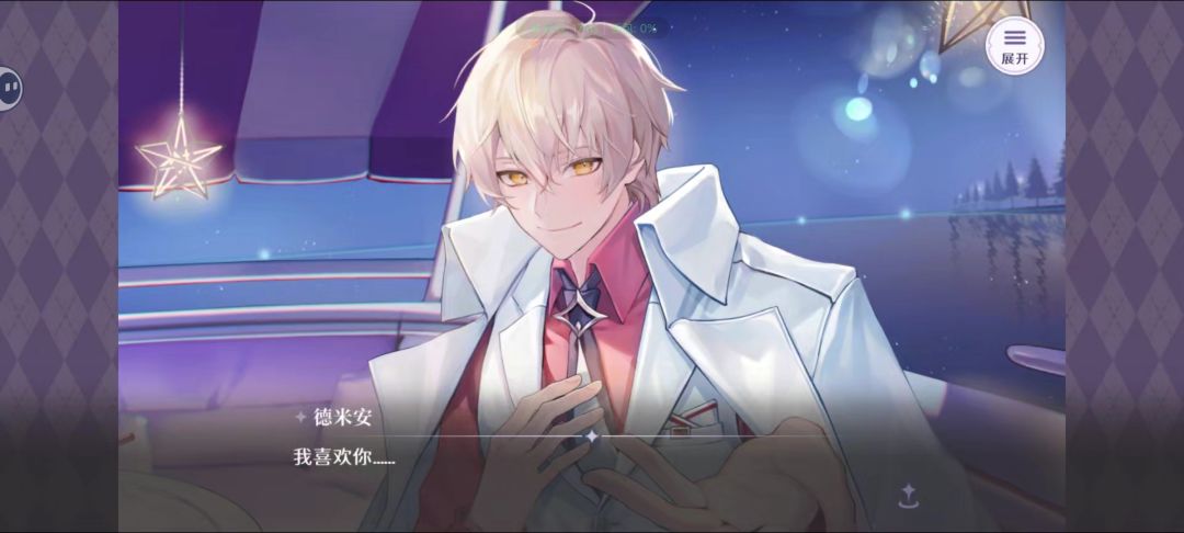 终于!!!!! 1